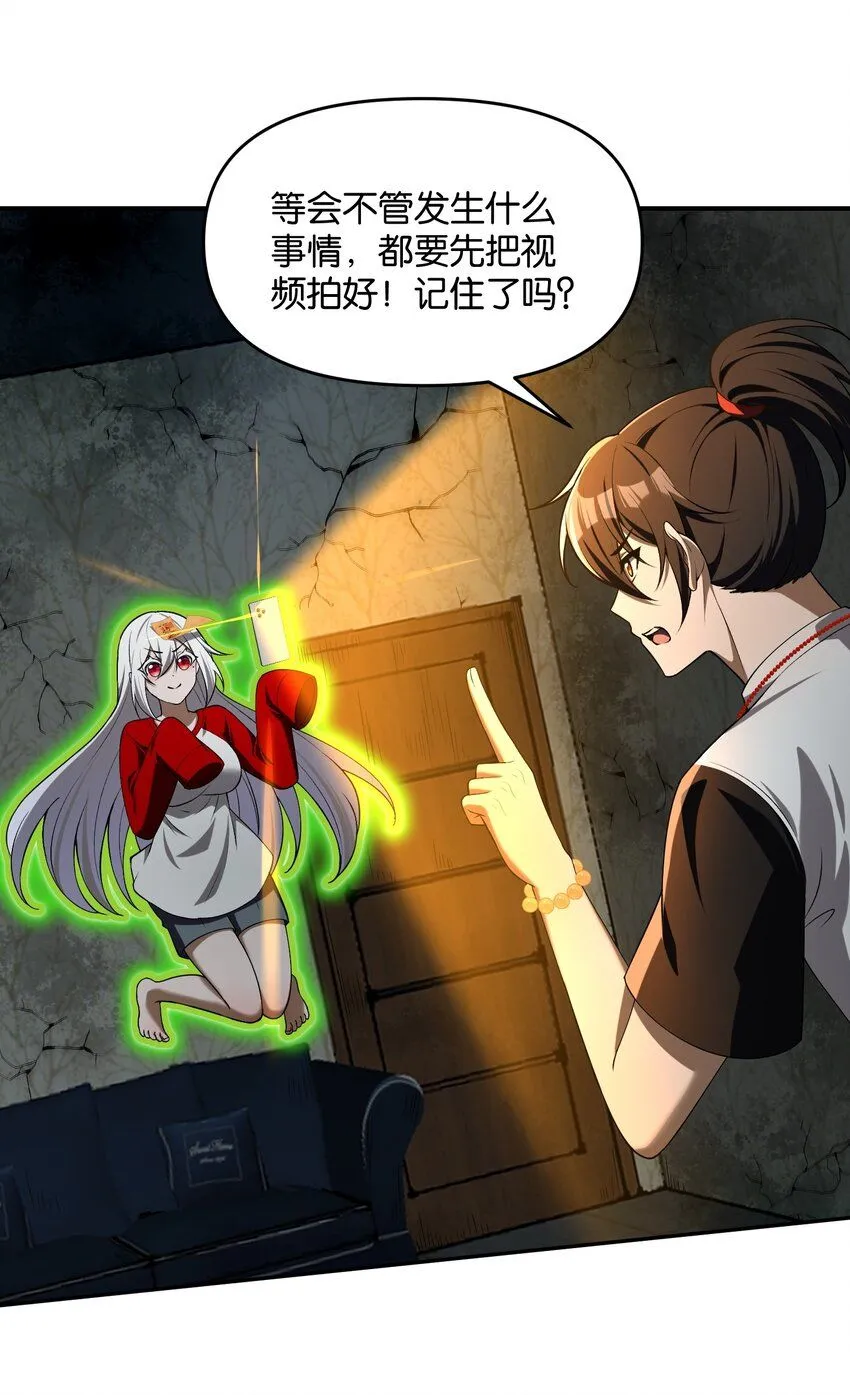 7 绝妙的商机！72