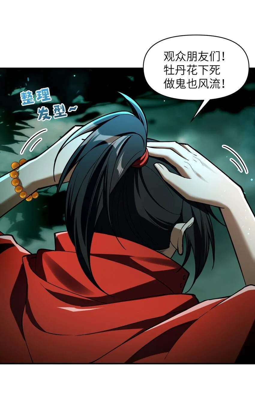 0 预告5
