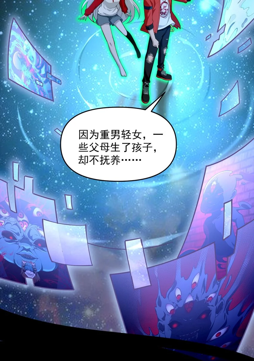 16 相公，帮我戴上发簪好吗12