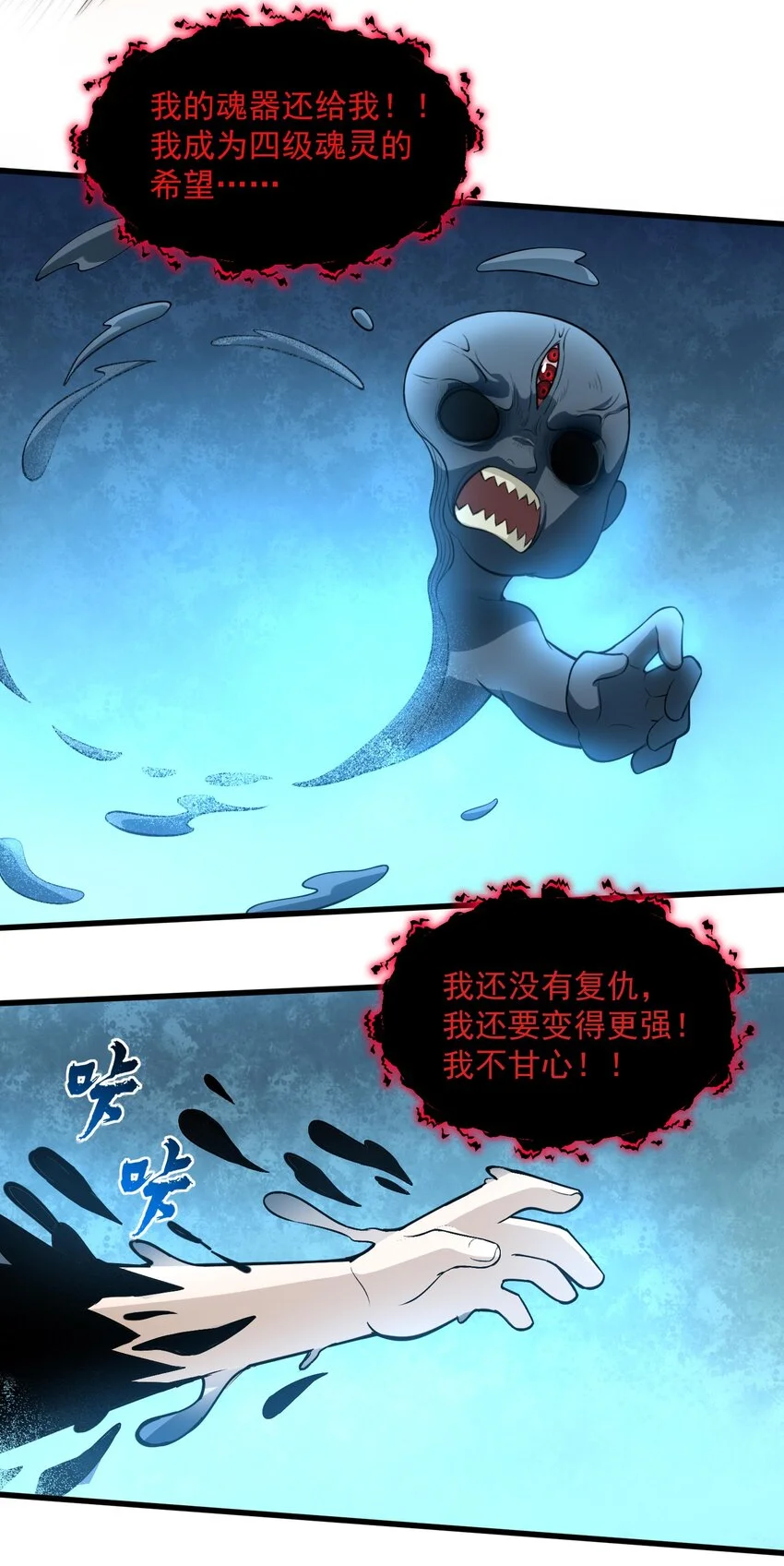 16 相公，帮我戴上发簪好吗6
