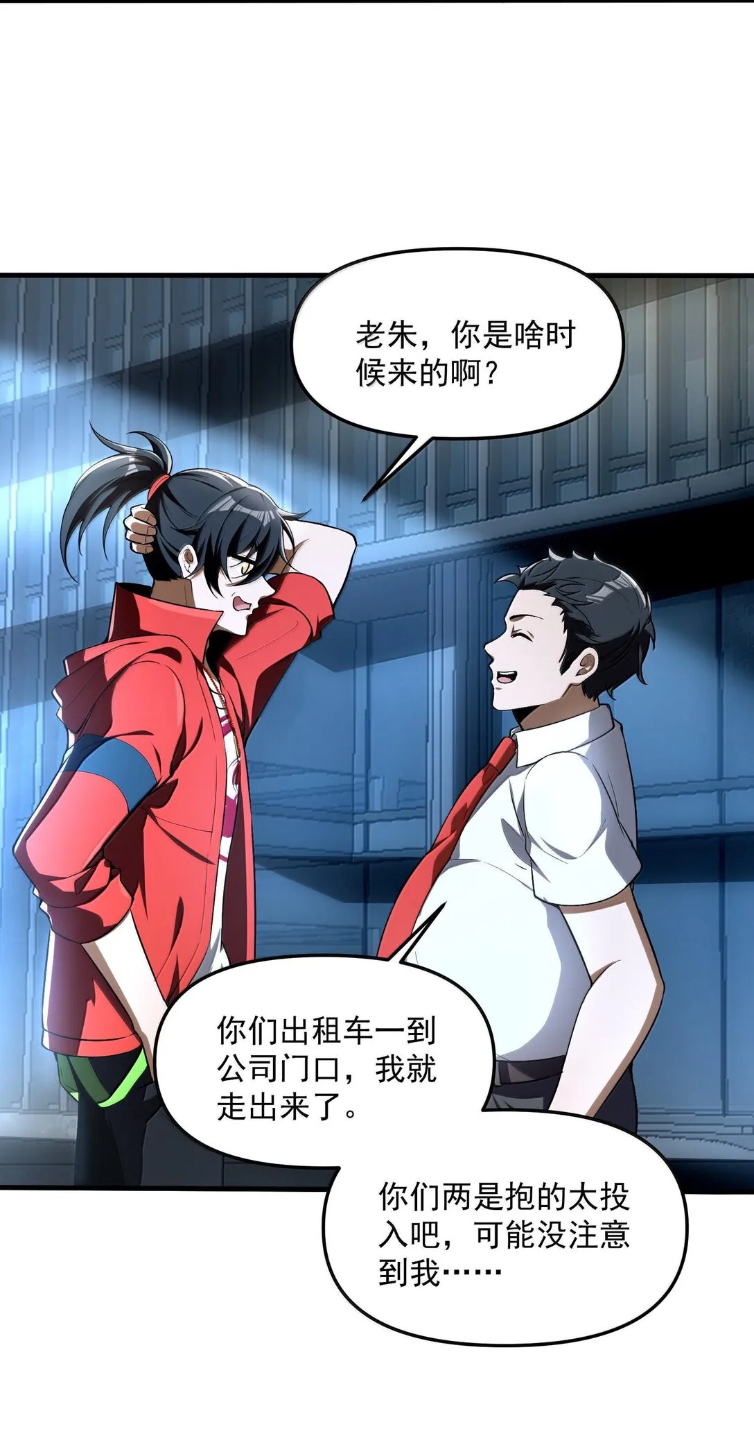 42 惊奇！跨时代的恐怖游戏！43