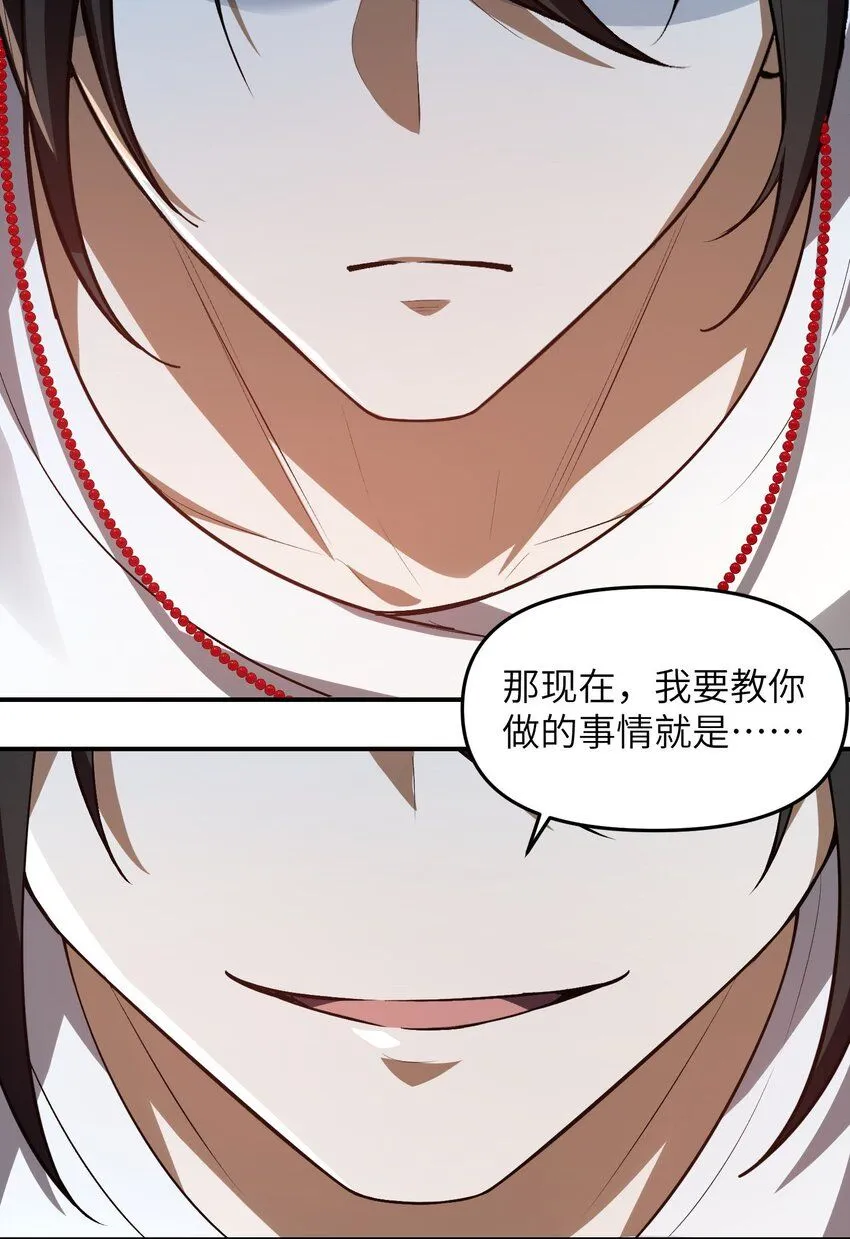 5 相公，似仄样嘛？22
