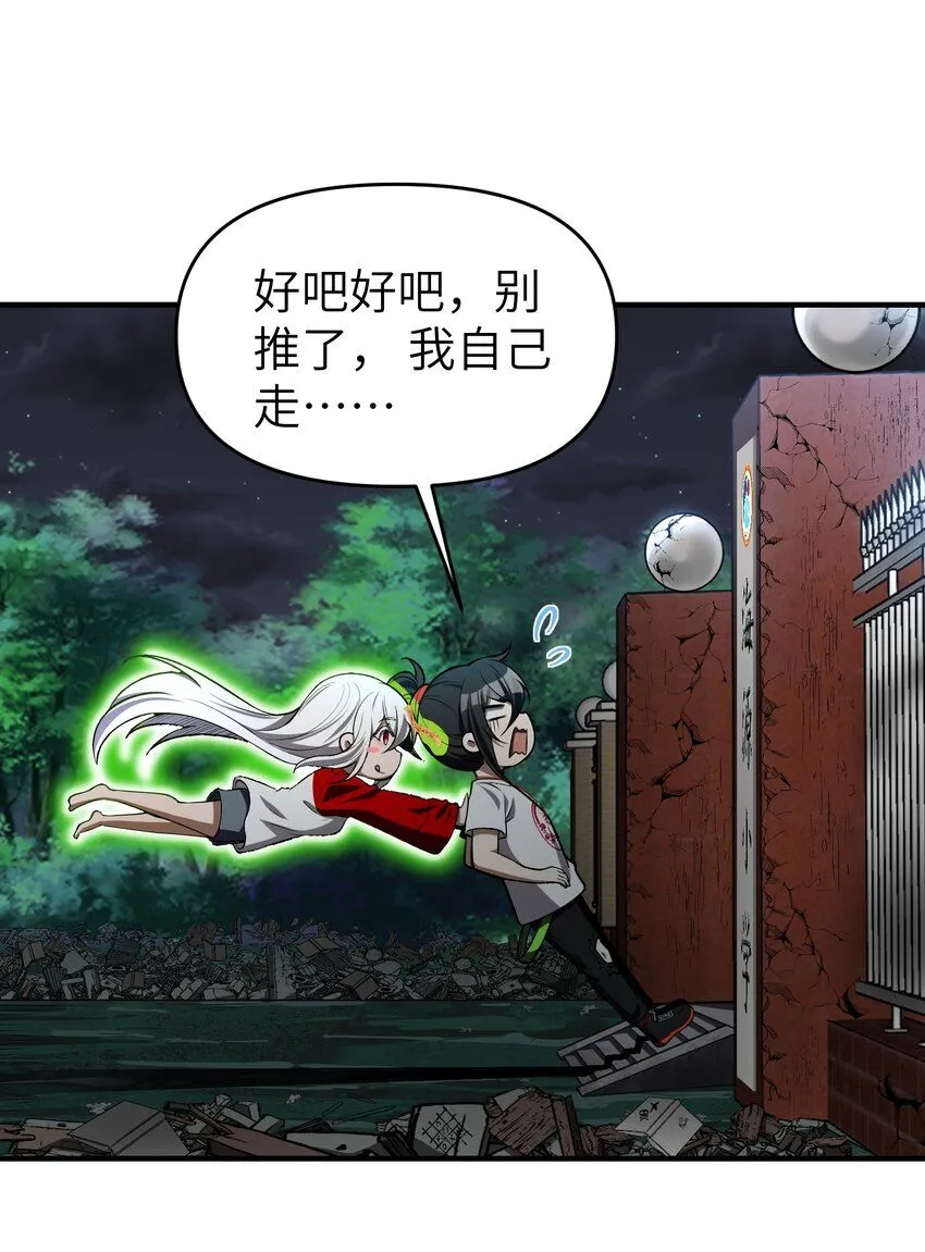 7 绝妙的商机！14