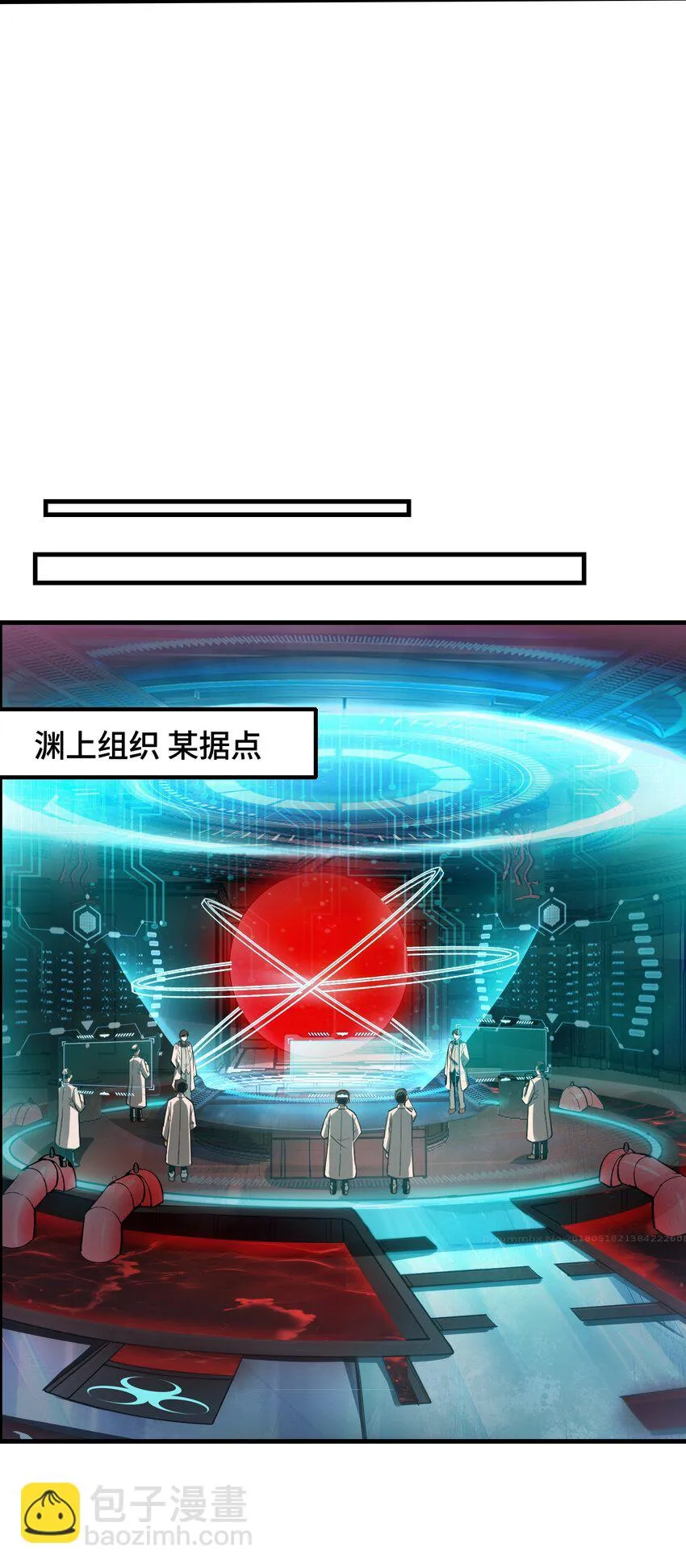 35 黎儿……我会保护你的！62