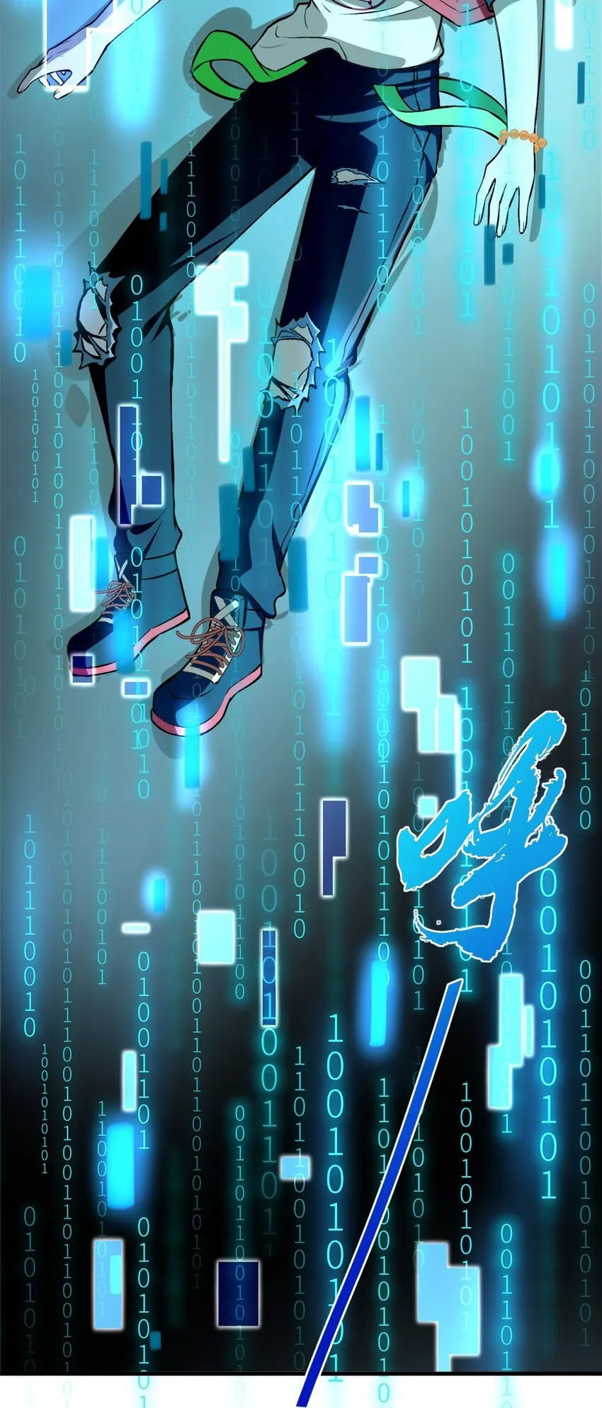 26 掌控VR世界的魂灵40