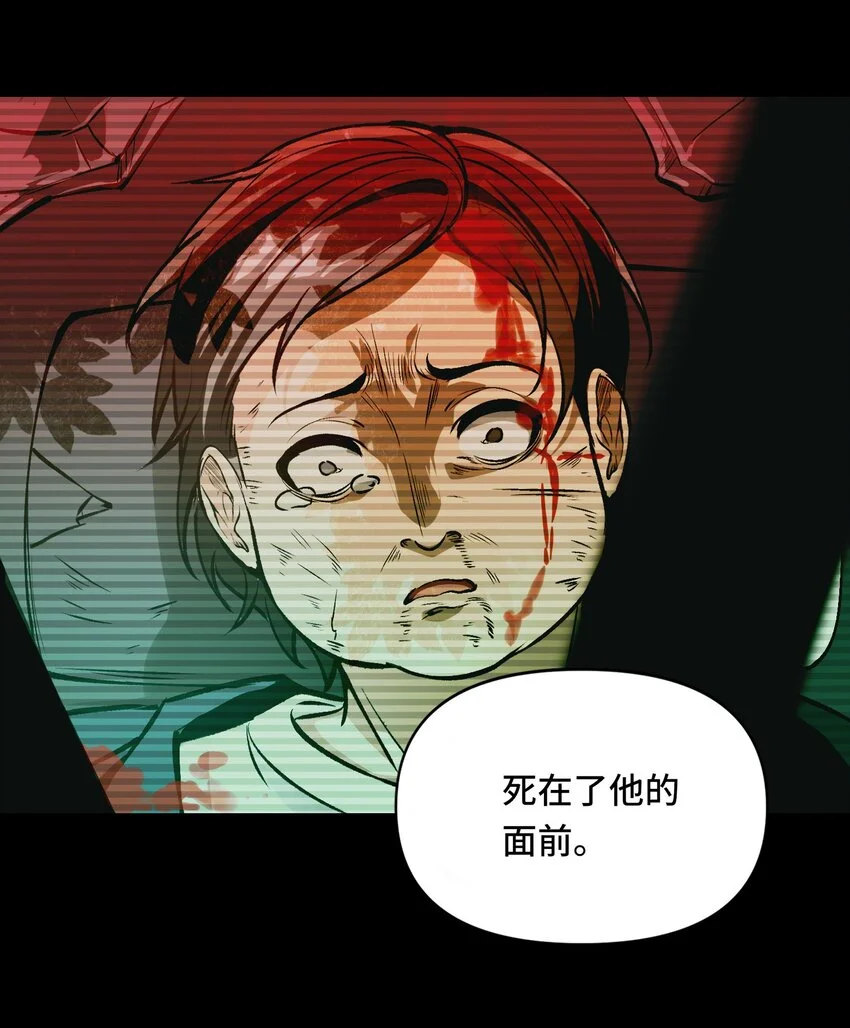 21 我说过，我会帮助你的！53