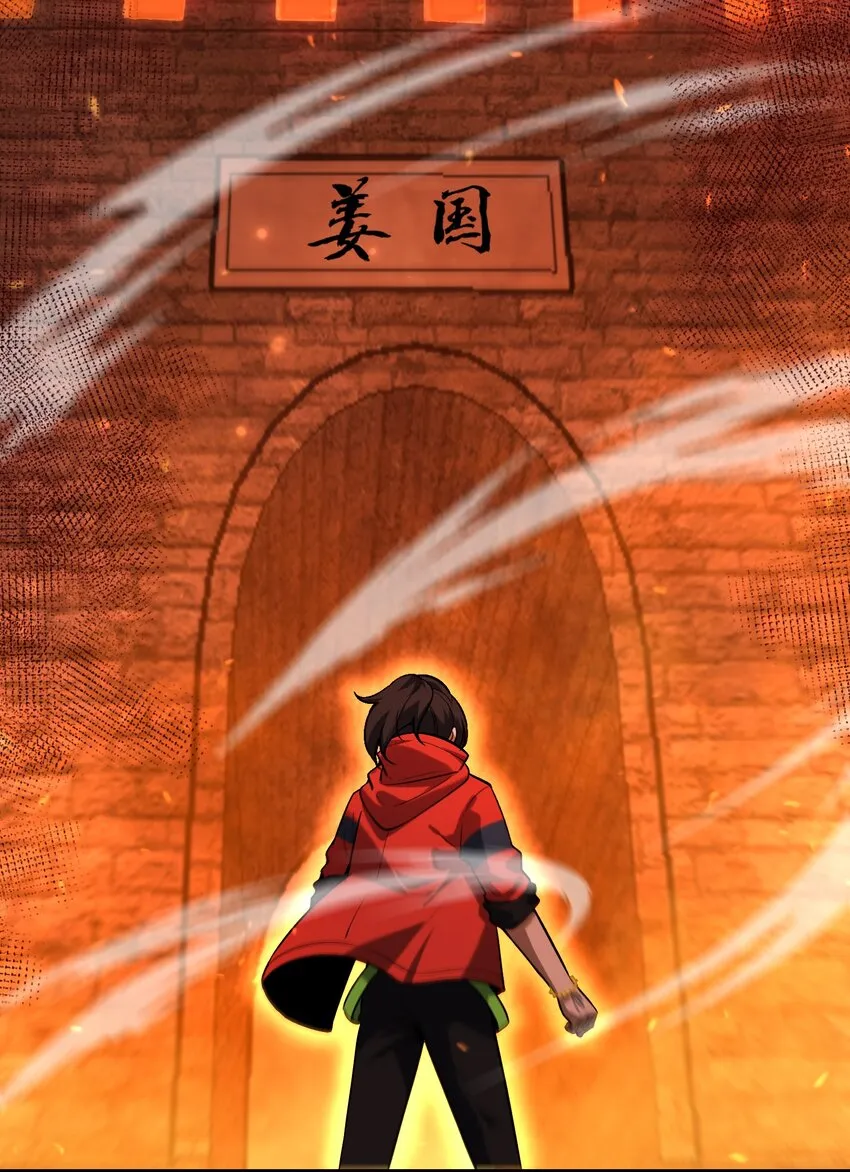 35 黎儿……我会保护你的！47