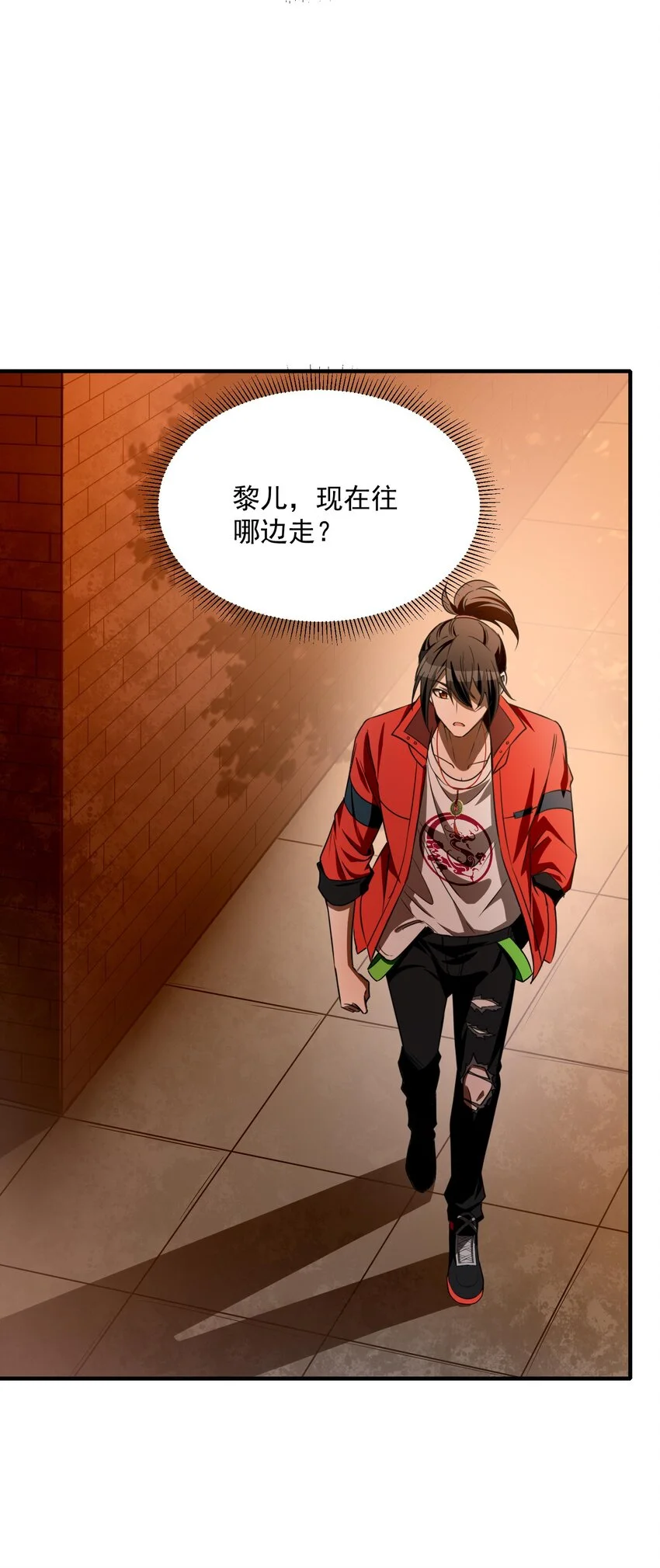 12 喂！别随便从我身体里钻出来啊……57