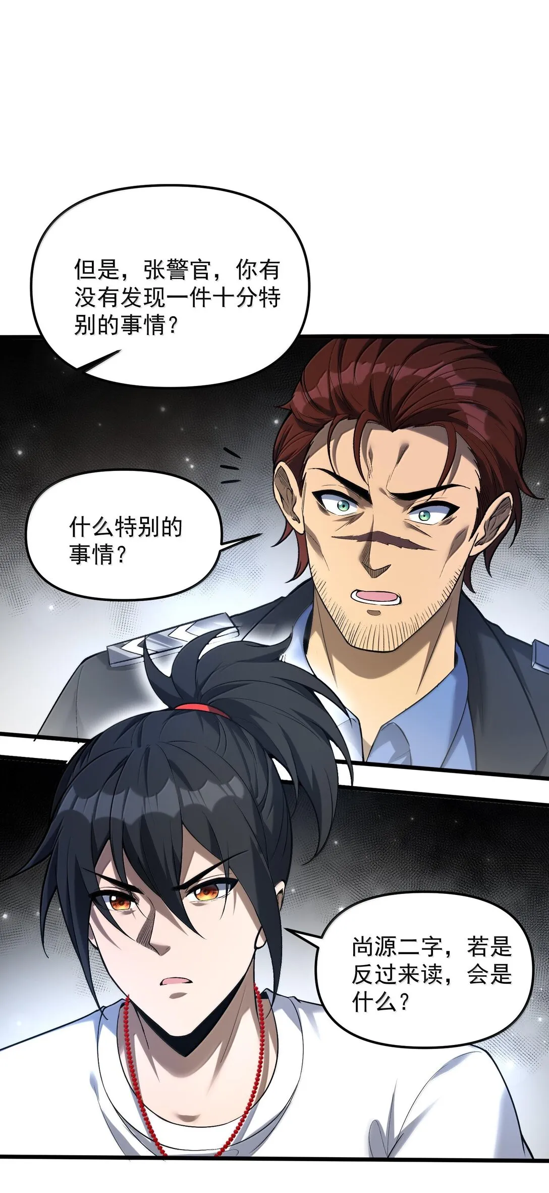 41 来的真快！51