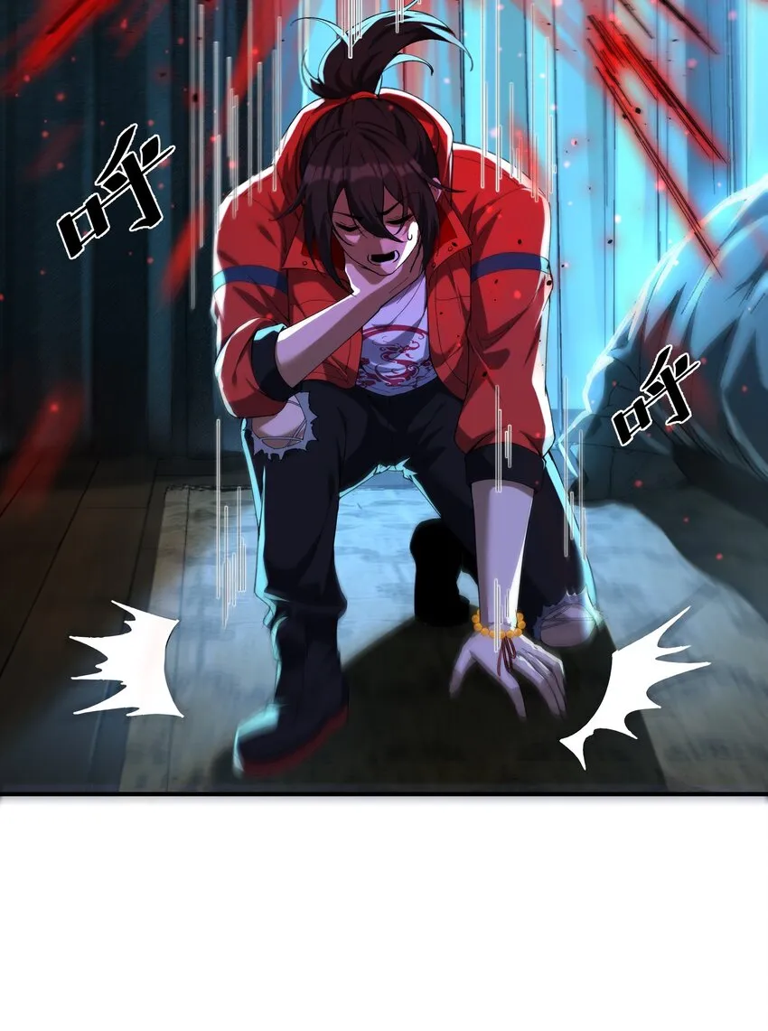 31 你，找到我了！66