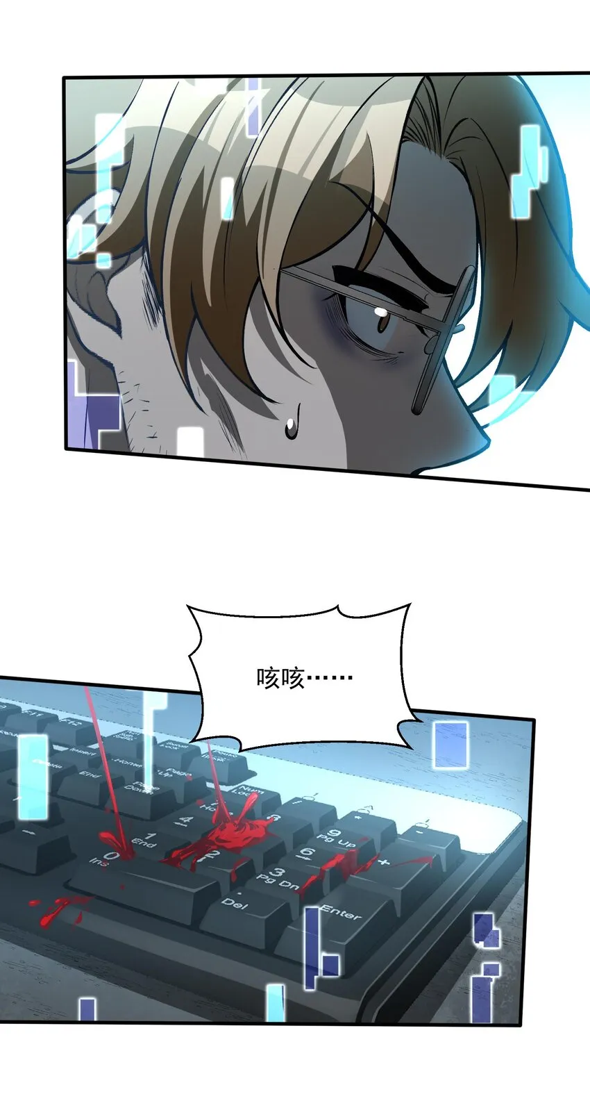27 合作！VR探险游戏！20