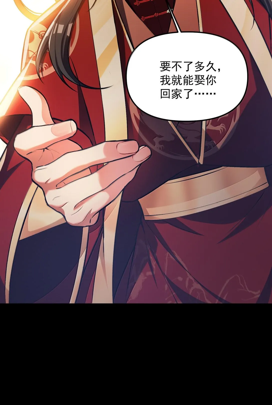42 惊奇！跨时代的恐怖游戏！23