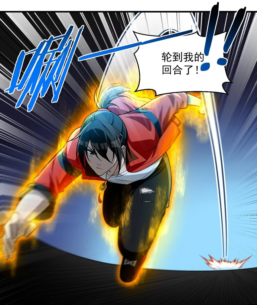 14 “抓到人犯了！”25