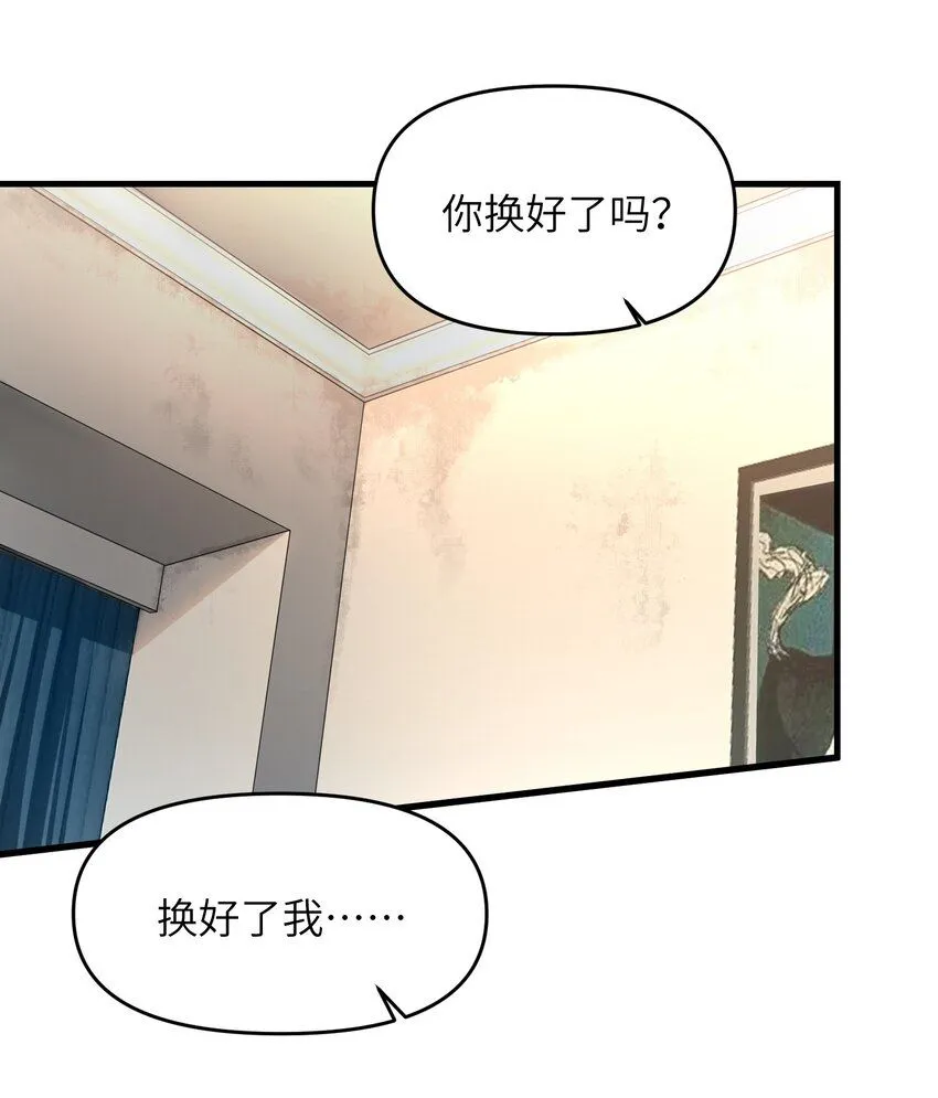 5 相公，似仄样嘛？4