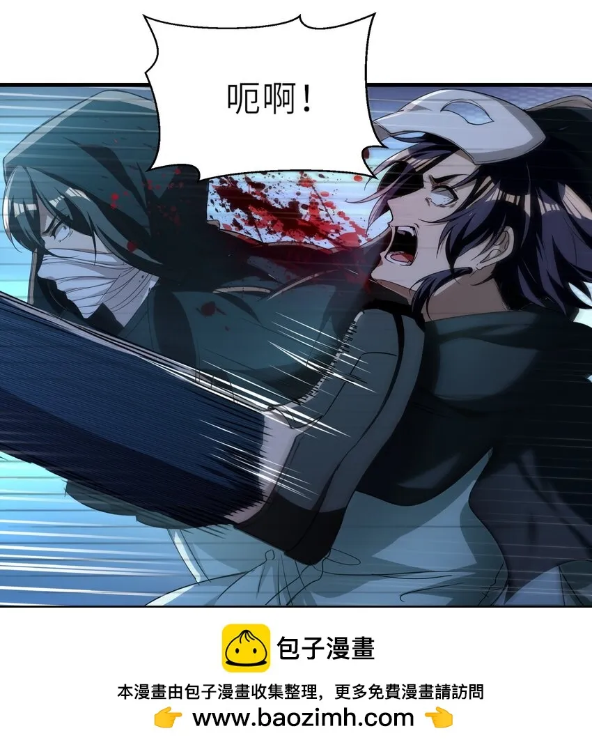 35 黎儿……我会保护你的！66