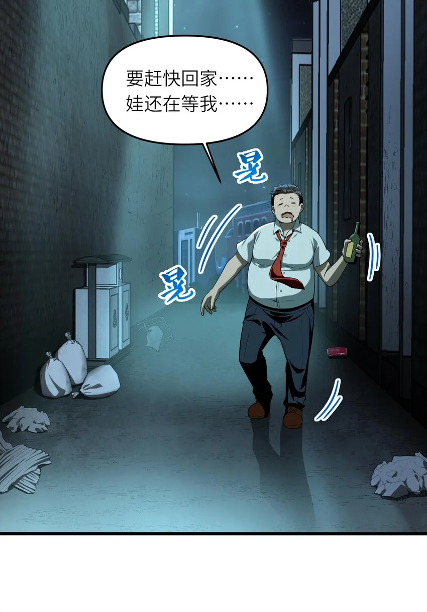 13 黎儿，还能感应到发簪的位置吗？59
