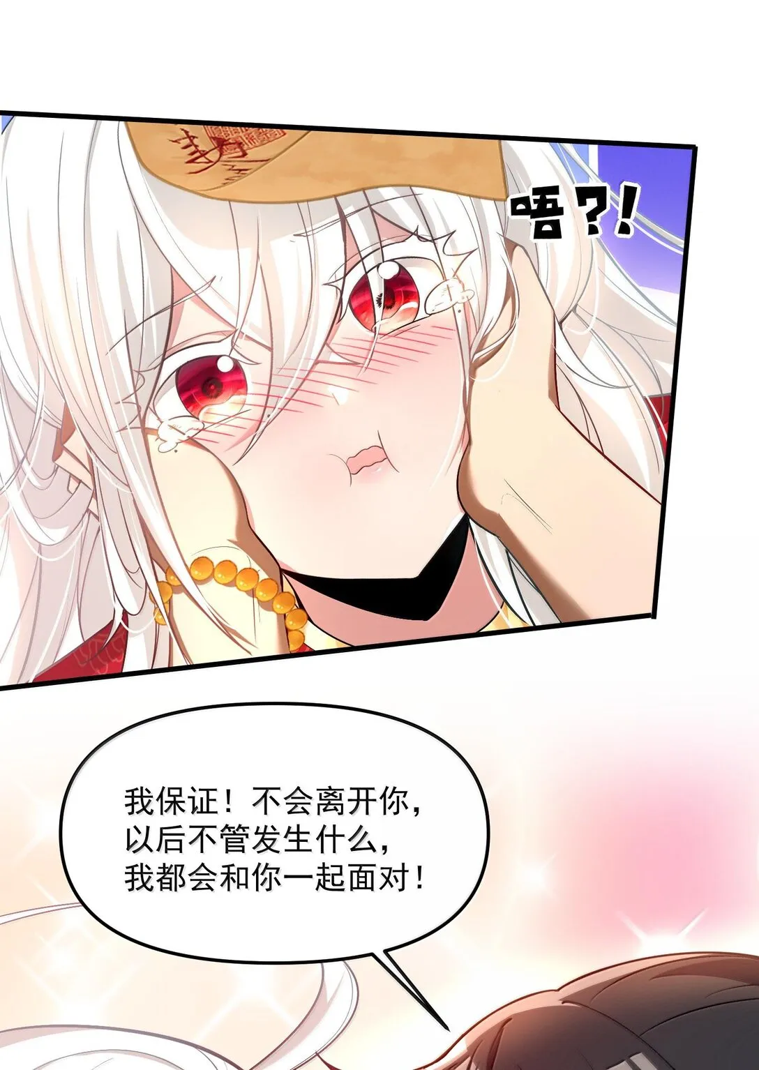 42 惊奇！跨时代的恐怖游戏！36