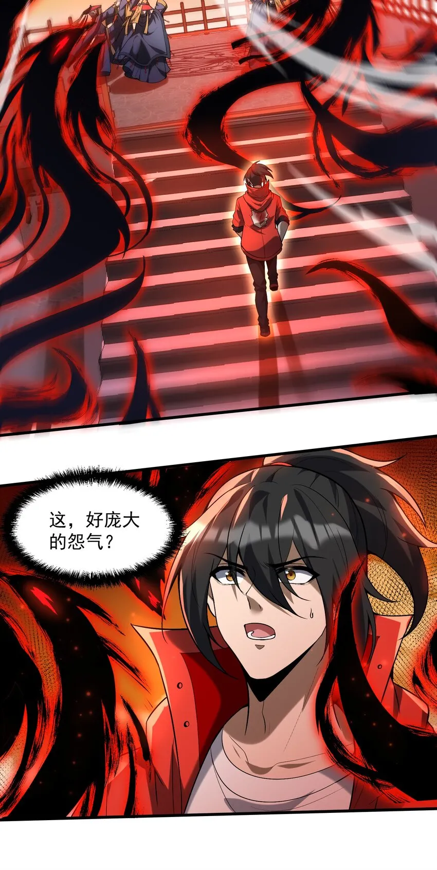 35 黎儿……我会保护你的！52