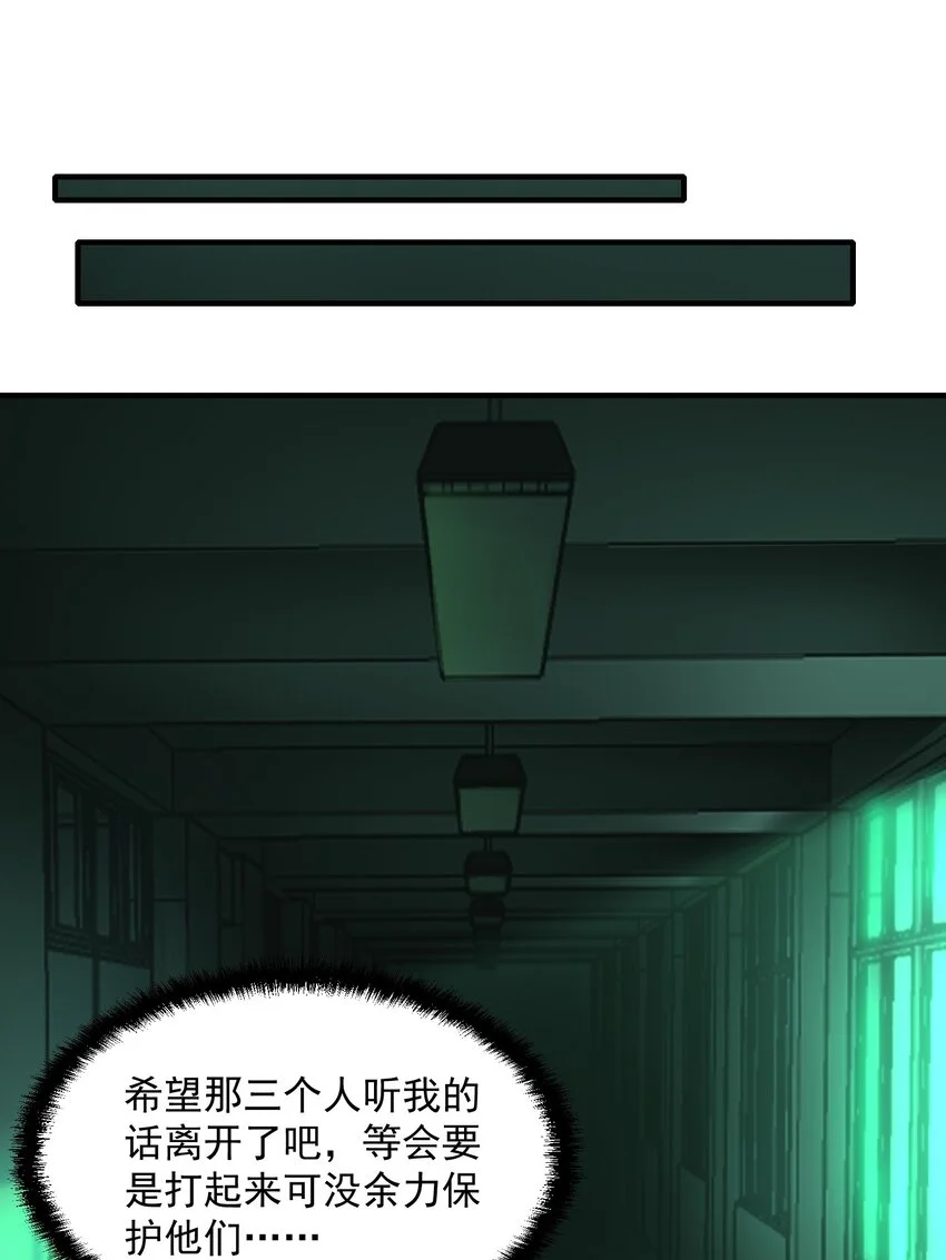 19 哪里变强了？我一直都是这个实力43