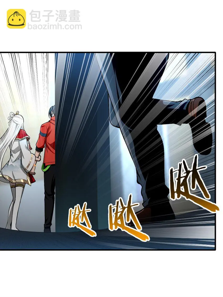 24 危机逼近67