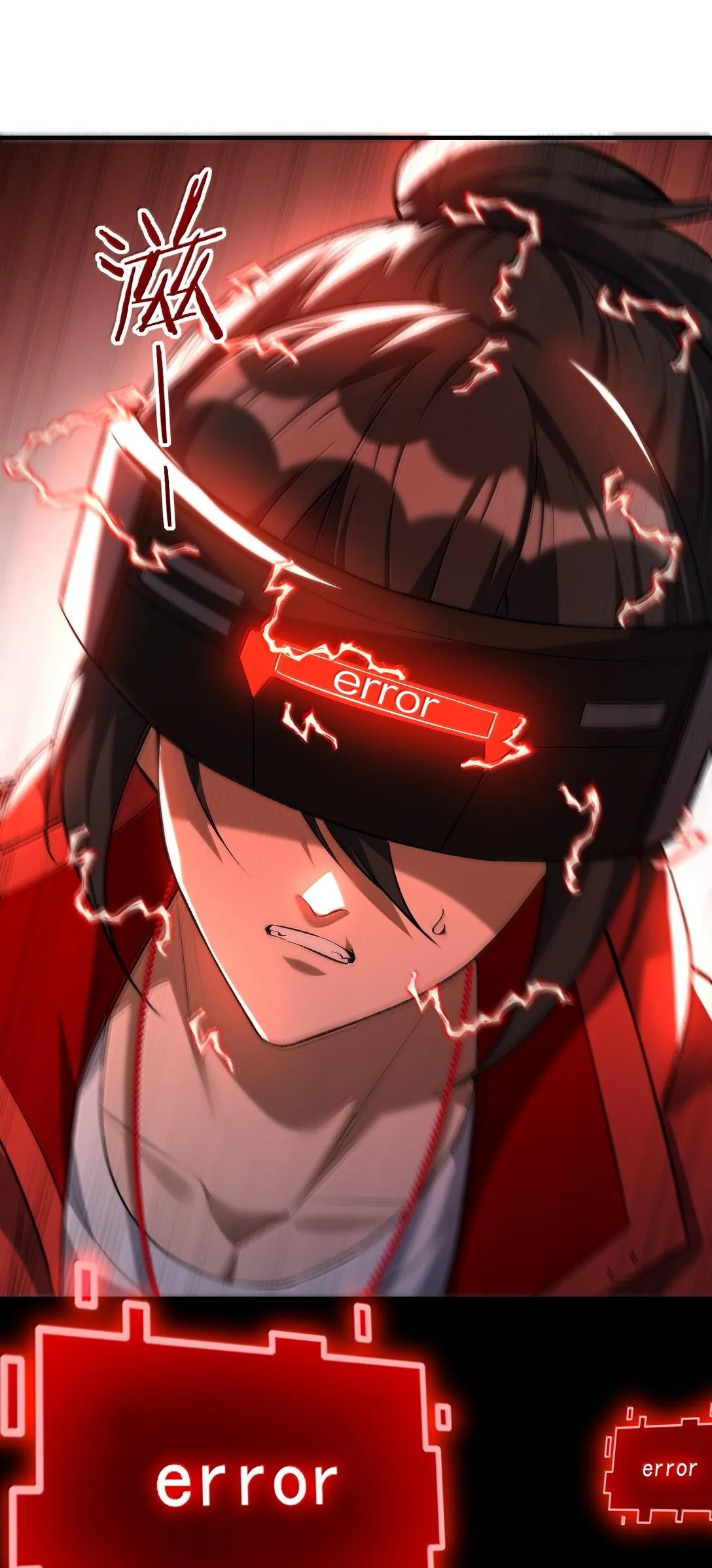 44 来自渊上的袭击，游戏失控！16