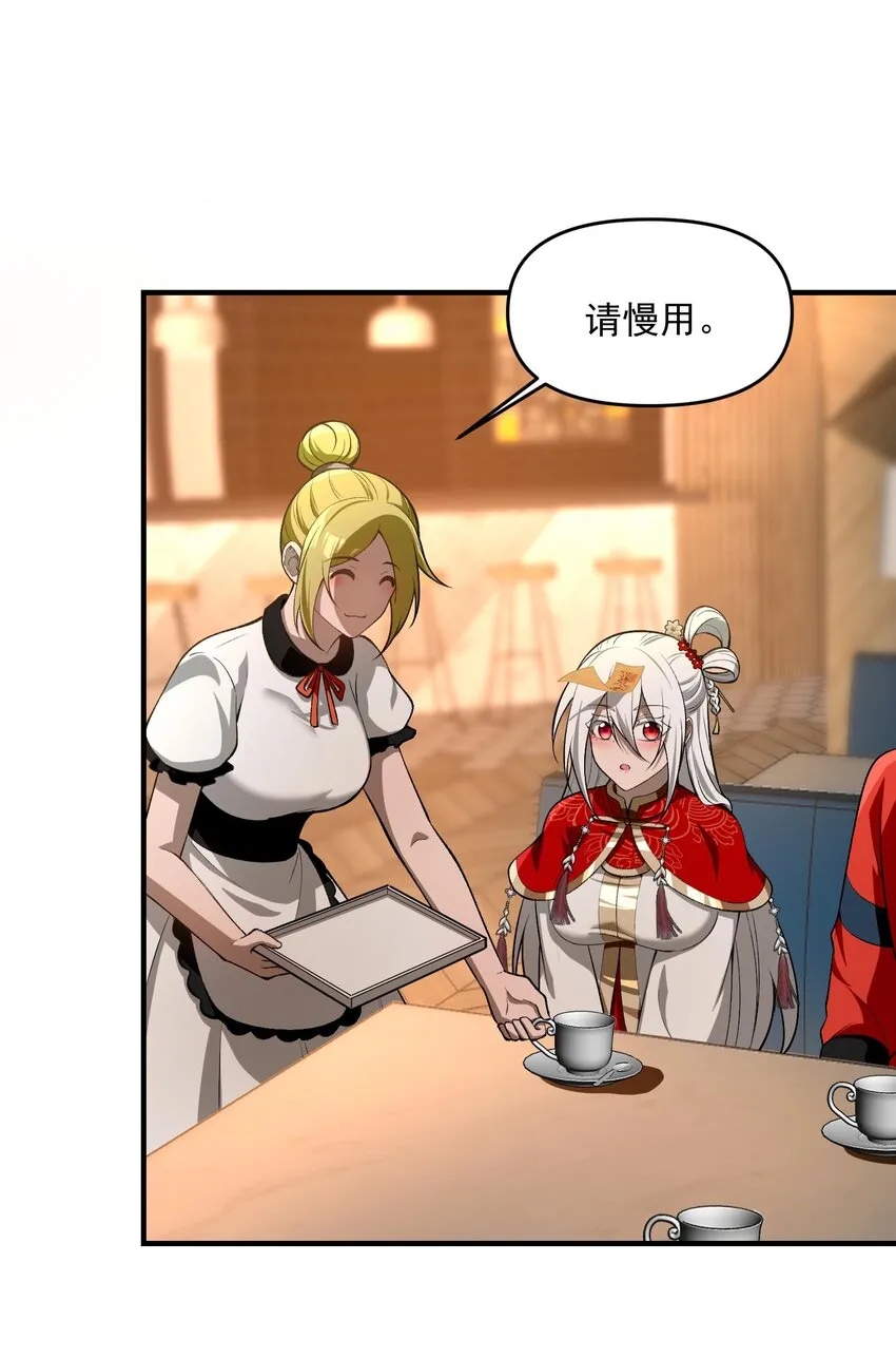 25 大师救一下，我撞邪了18