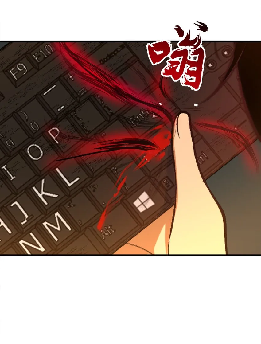 26 掌控VR世界的魂灵29