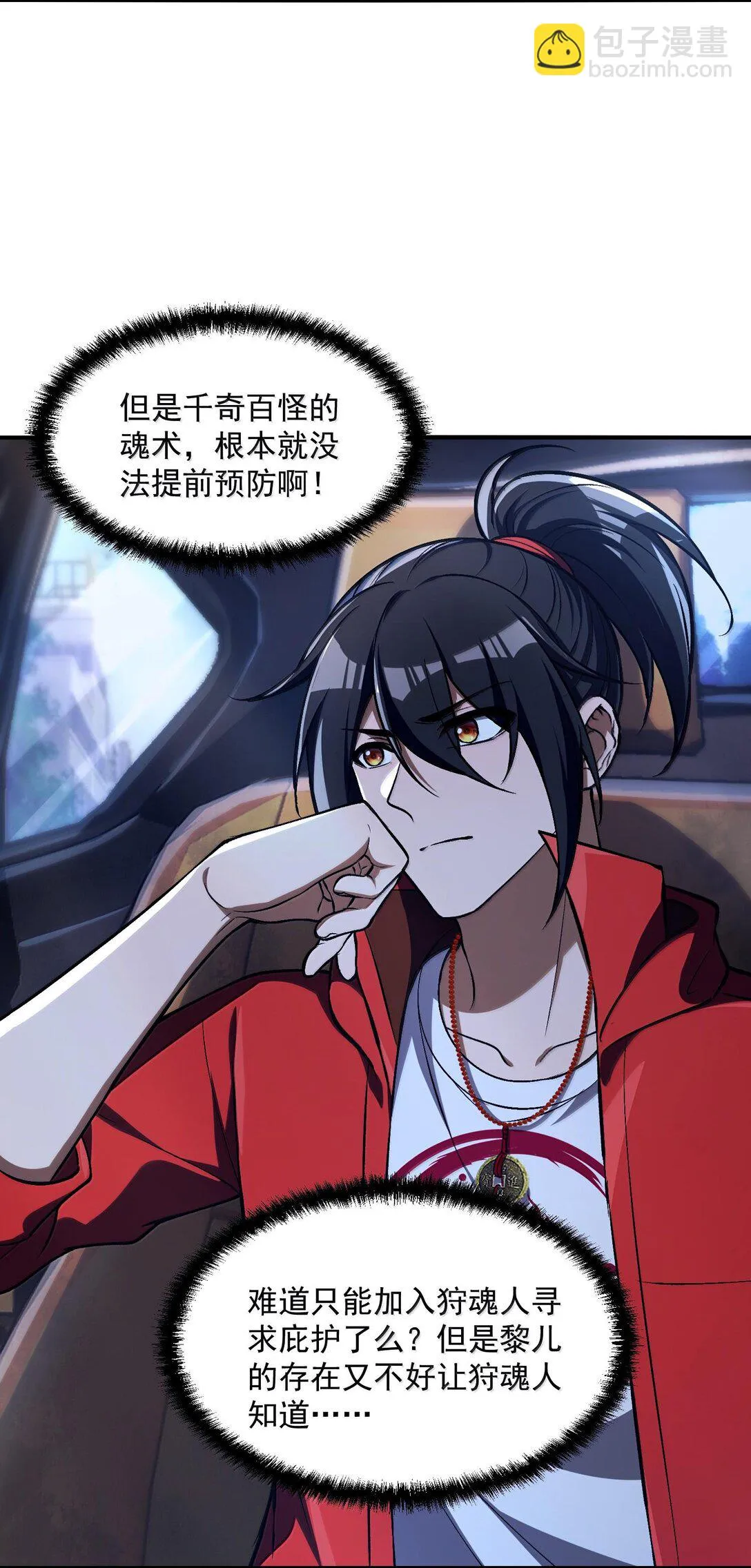42 惊奇！跨时代的恐怖游戏！5