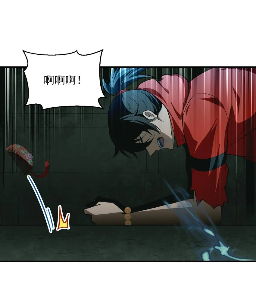 21 我说过，我会帮助你的！74