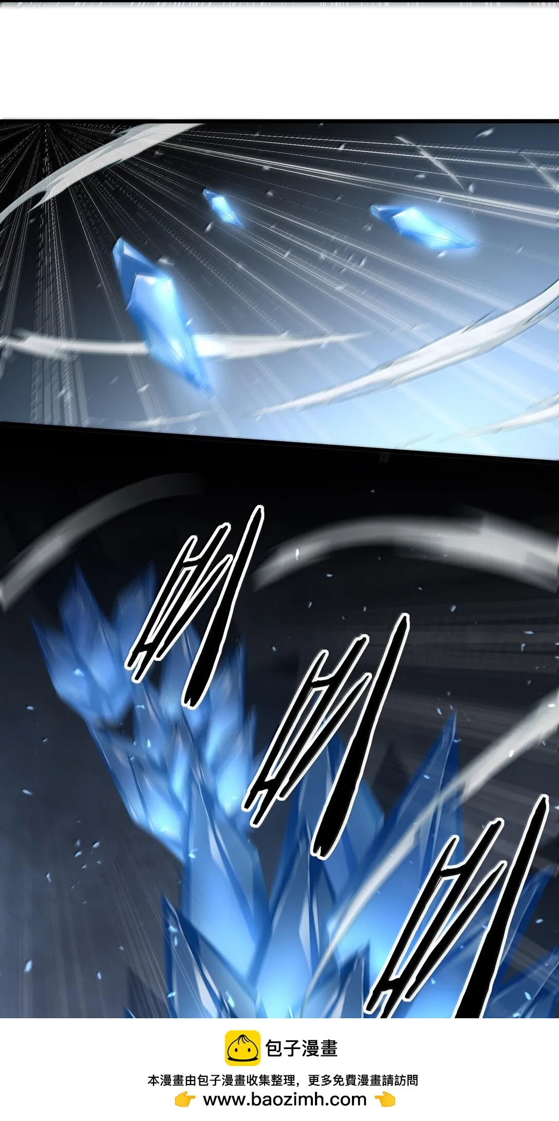 47 血！债！血！偿！58