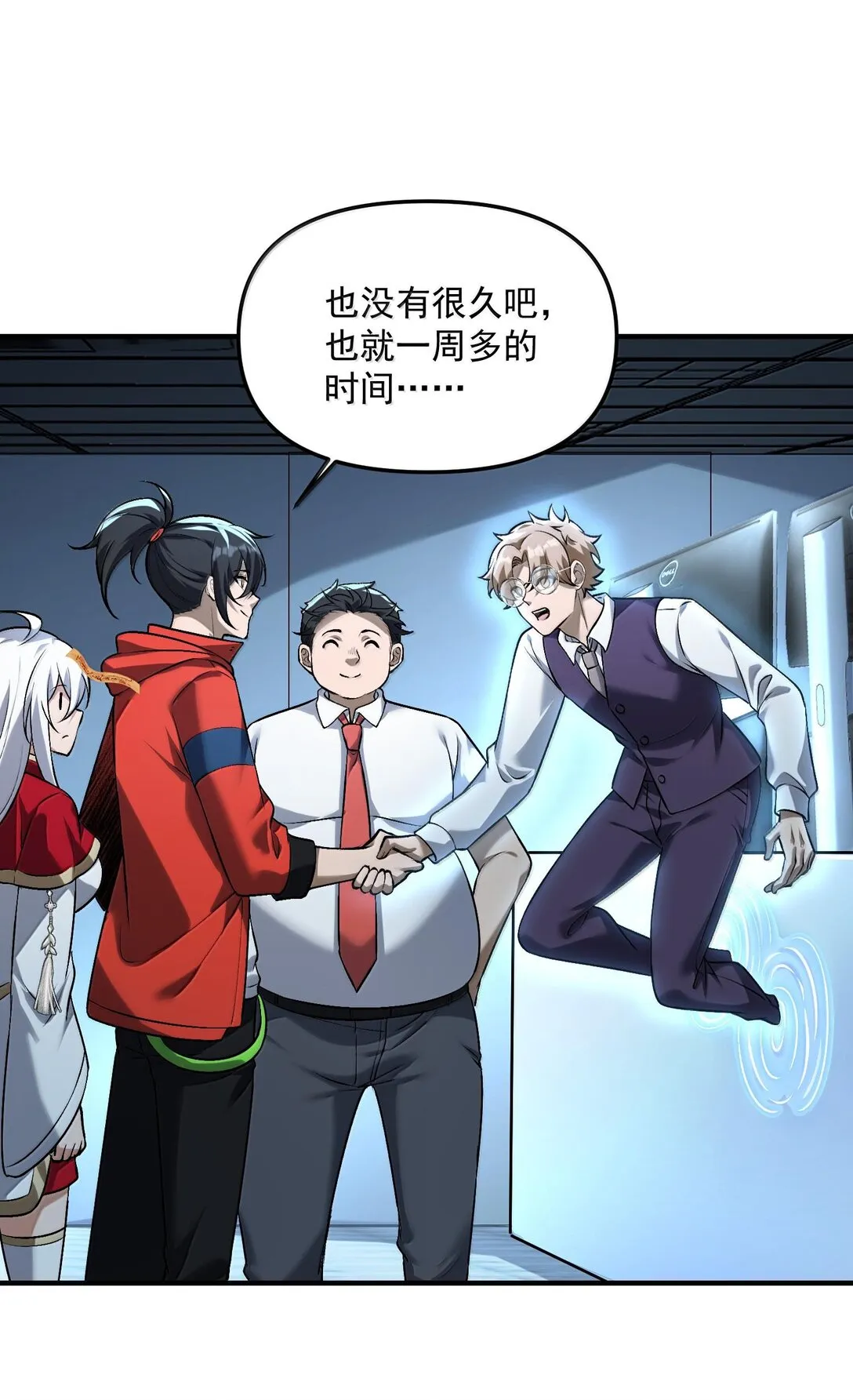 42 惊奇！跨时代的恐怖游戏！53