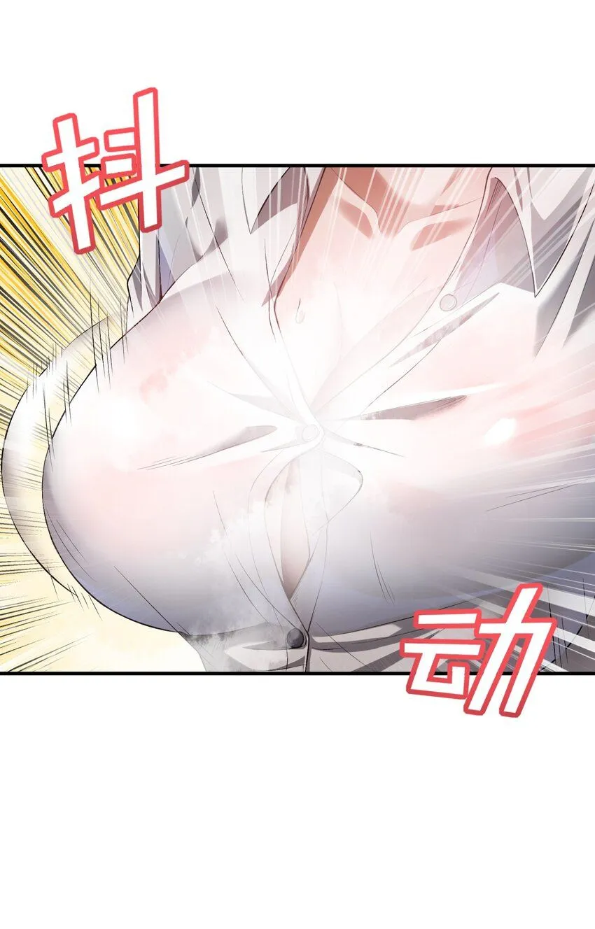 5 相公，似仄样嘛？12