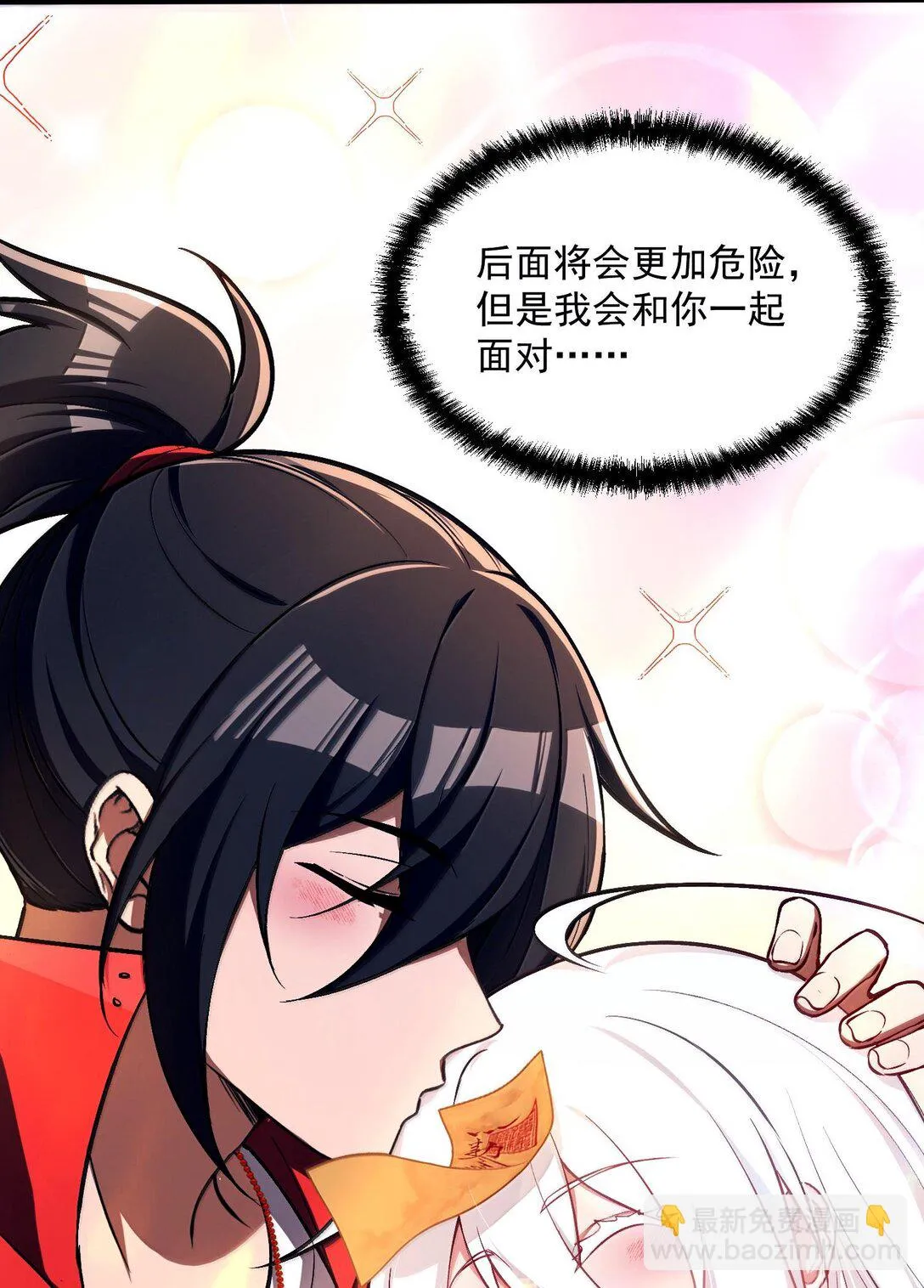 42 惊奇！跨时代的恐怖游戏！8