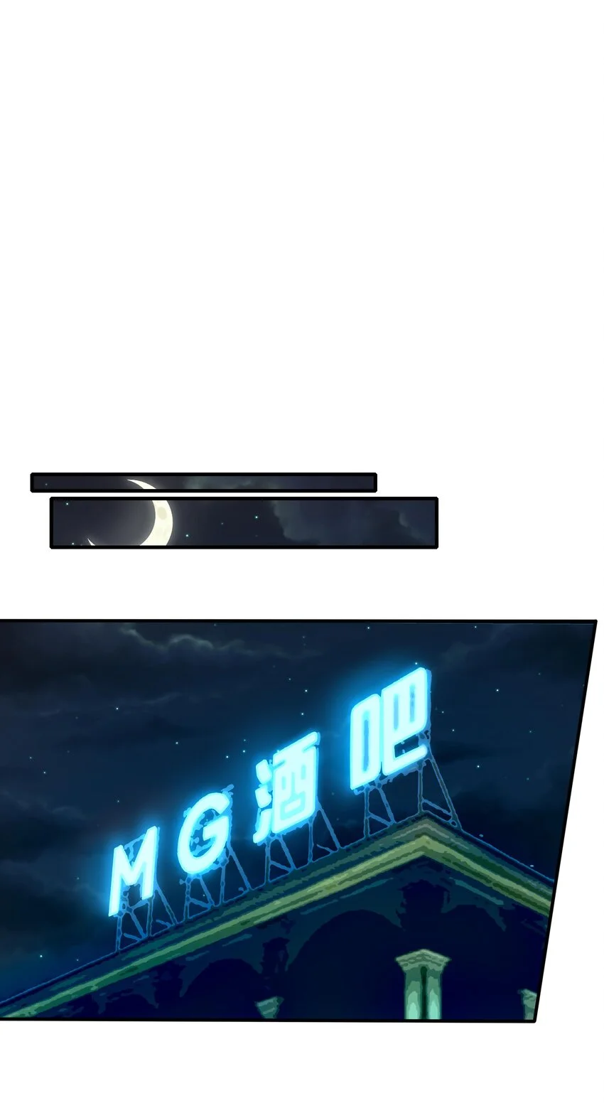 13 黎儿，还能感应到发簪的位置吗？28