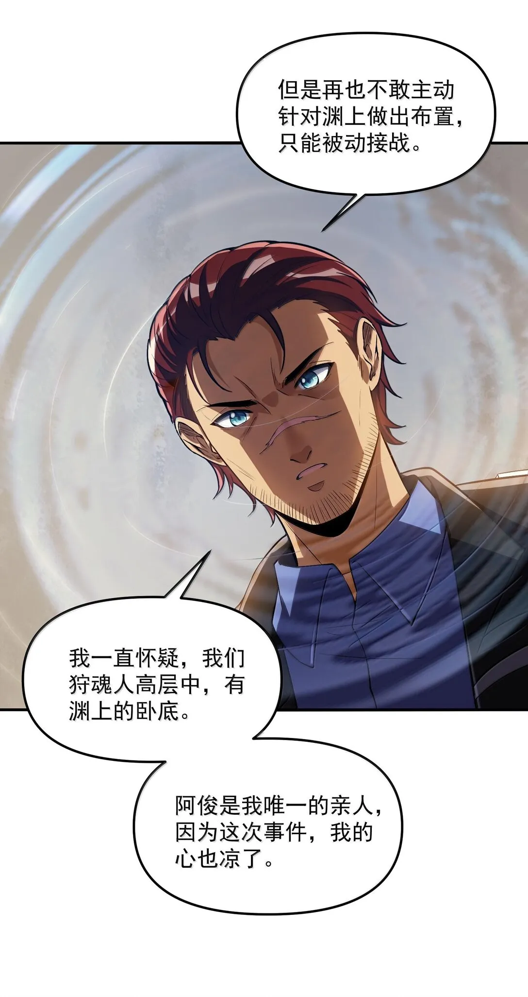 41 来的真快！41