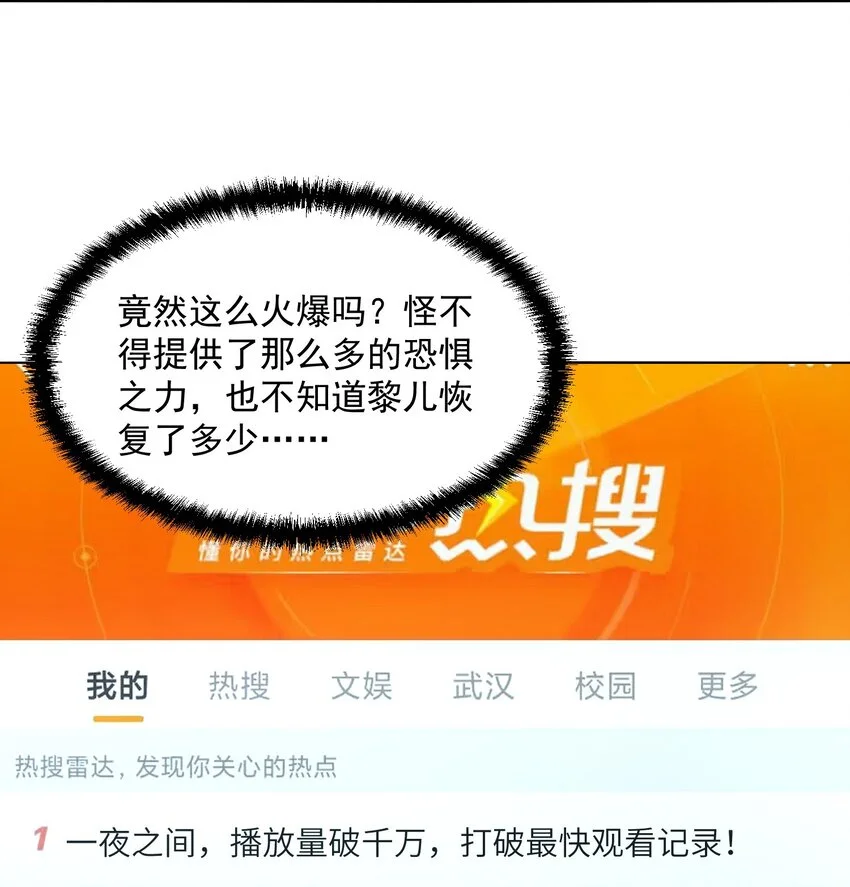 18 停，别动，画面对我鼻子不友好61