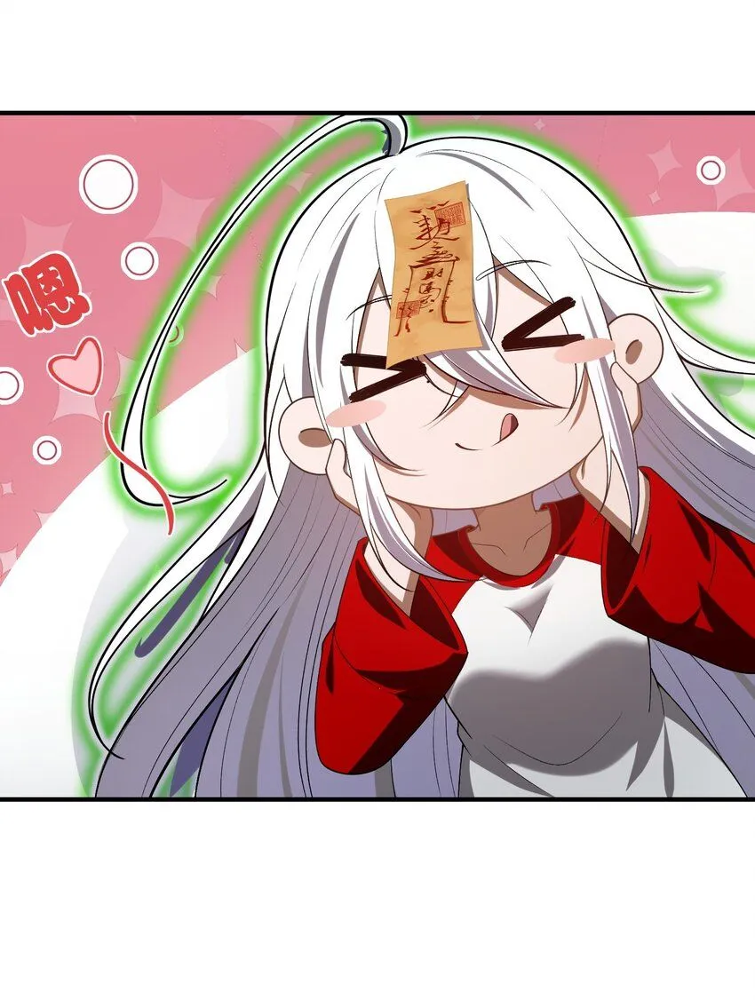 7 绝妙的商机！48