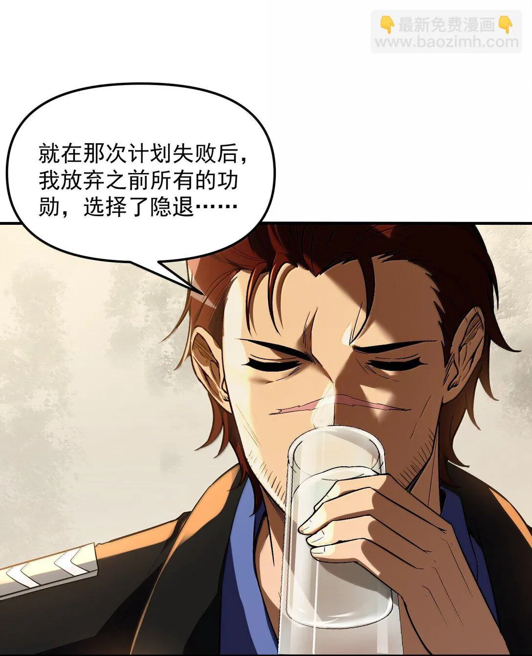 41 来的真快！42