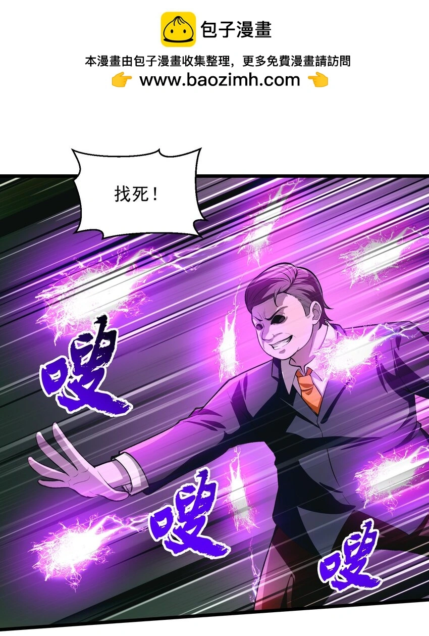 21 我说过，我会帮助你的！39