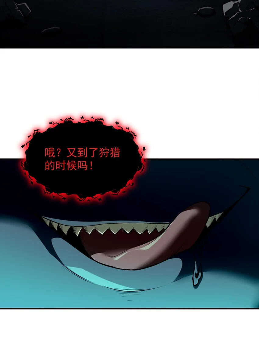 13 黎儿，还能感应到发簪的位置吗？19