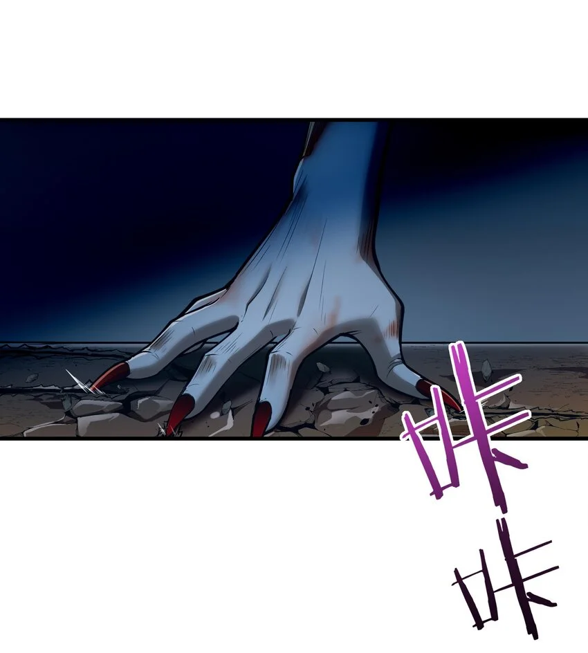 8 姜黎……救我！37