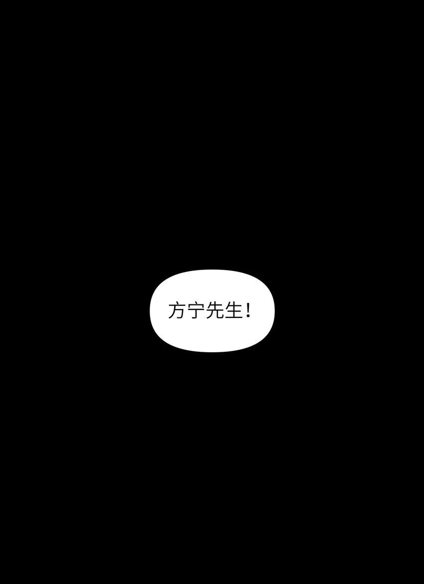 3 不要丢下我，一个人39