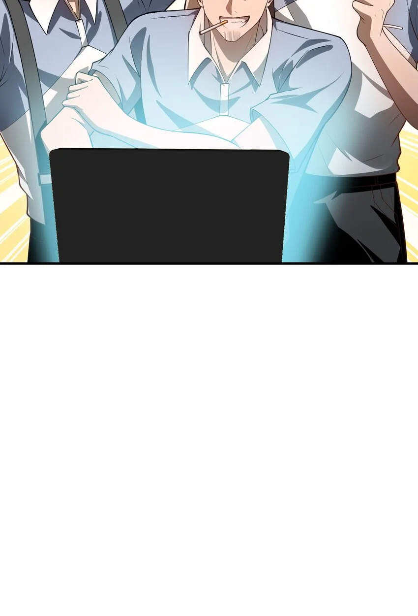 12 喂！别随便从我身体里钻出来啊……18
