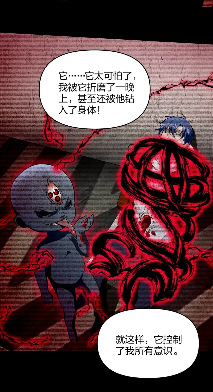 16 相公，帮我戴上发簪好吗34
