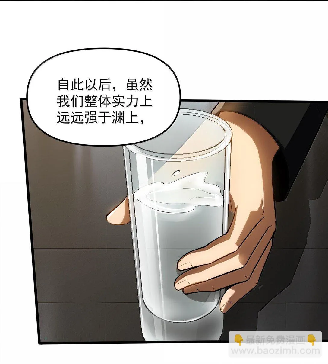 41 来的真快！40