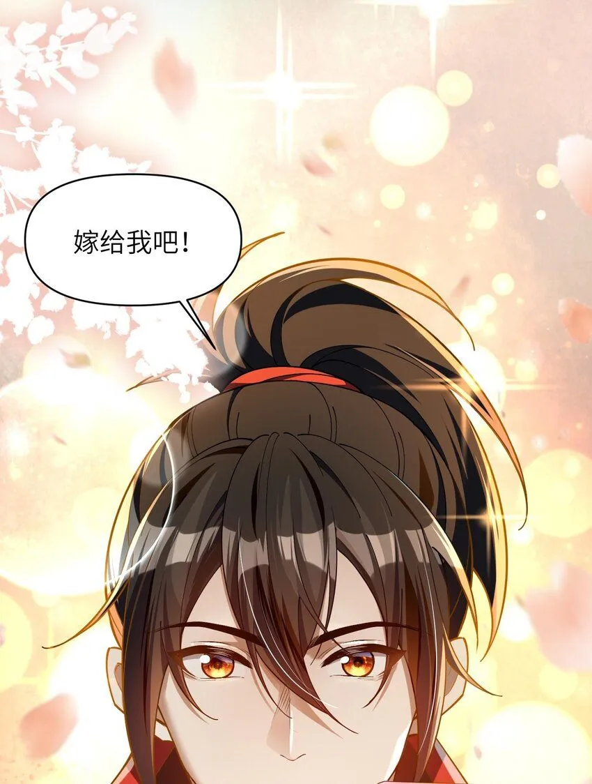 0 预告9