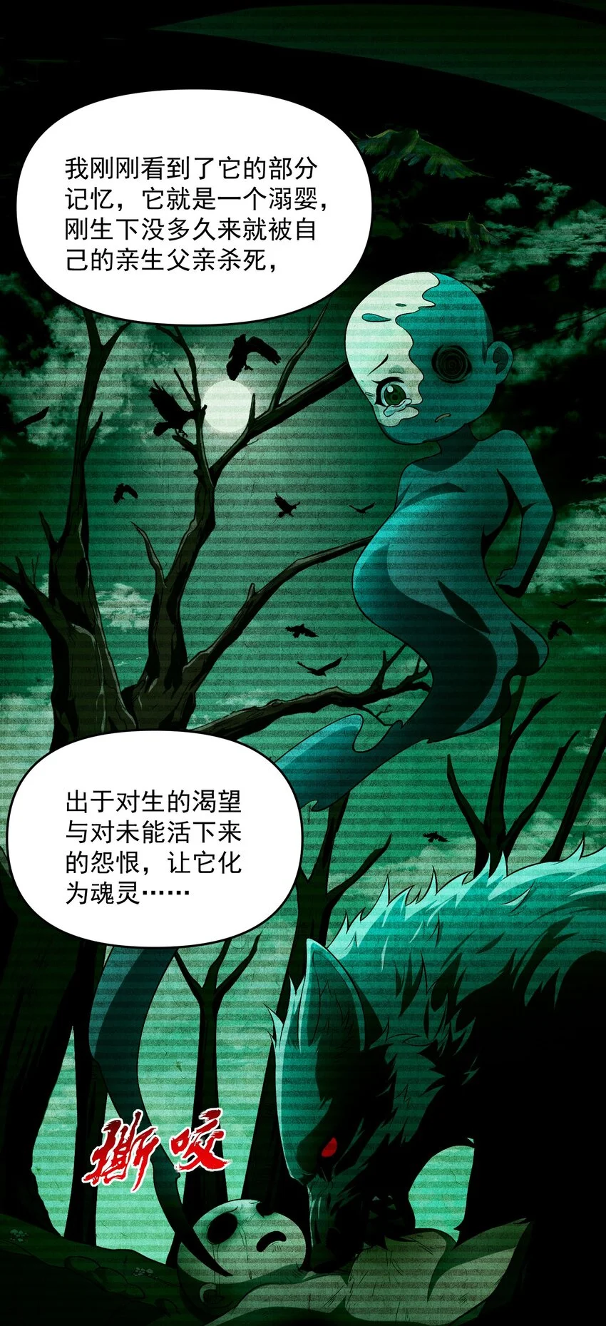 16 相公，帮我戴上发簪好吗14