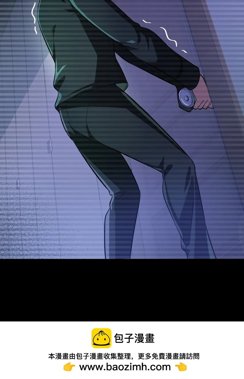 30 姜国古戒49