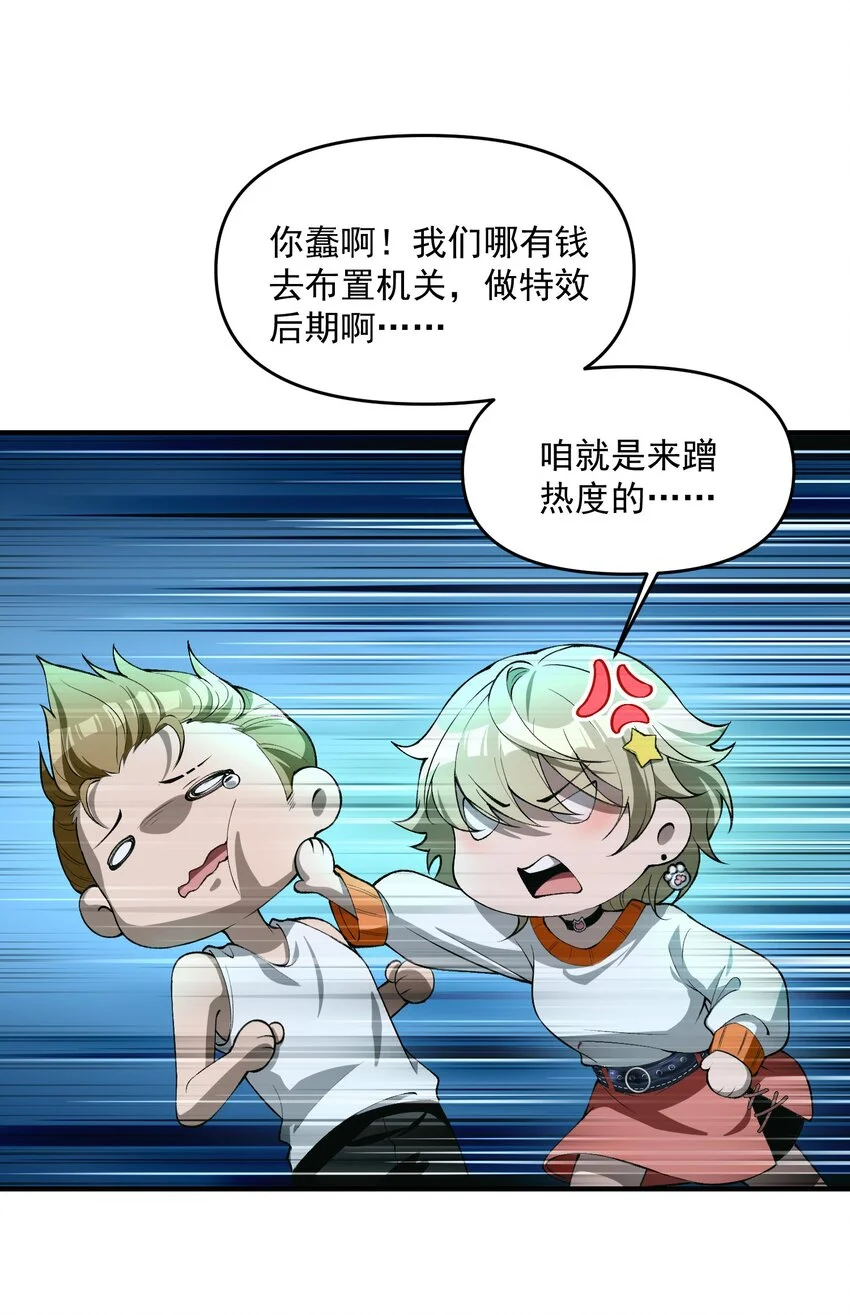 19 哪里变强了？我一直都是这个实力12