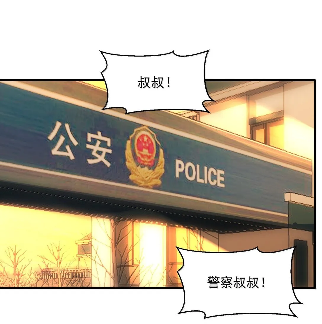 39 张俊之死！76